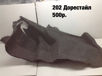 4827c6763736213.jpg