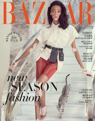 Winnie Harlow  - Harper's Bazaar Taiwan - March 2019
