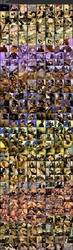 The Brown Eye 5 (1995) The Brown Eye 5 (1995)