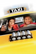 Нью-Йоркское такси / Taxi (Куин Латифа, 2004) 68293d656008953