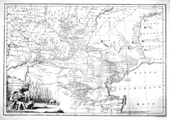 Российский атлас из сорока четырех карт / Александр Вильбрехт (1792) JPEG