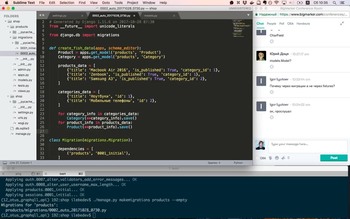 Разработчик full-stack на Python (2017) Видеокурс