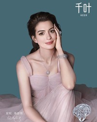 Anne Hathaway - Keer  2019 Campaign