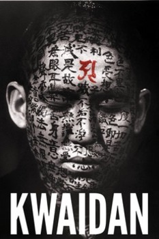 Kwaidan (1964) DVD9 Copia 1:1 JAP - SUB ITA Kwaidan (1964) DVD9 Copia 1:1 JAP - SUB ITA