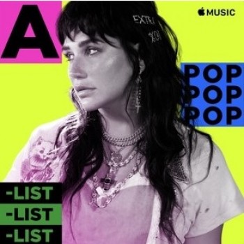 Apple Music Zirvedekiler Yabancı Pop Top 50 Listesi Nisan 2020 İndir Apple Music Zirvedekiler Yabancı Pop Top 50 Listesi Nisan 2020 İndir