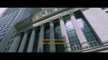 Капитал в XXI веке / Capital in the Twenty-First Century (2019) WEBRip