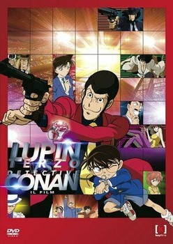 Lupin III vs Detective Conan - Il film (2009) DVD9 COPIA 1:1 ITA JAP