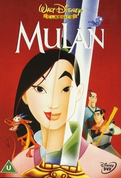 Mulan (1998) DVD9 COPIA 1:1 ITA ENG TED TUR Mulan (1998) DVD9 COPIA 1:1 ITA ENG TED TUR