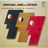 Emerson Lake and Powell - Emerson Lake and Powell (1986) (Russian Vinyl)