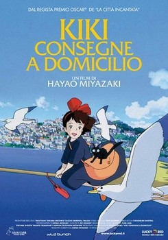 Kiki - Consegne a domicilio (1989) DVD9 COPIA 1:1 ITA JAP	