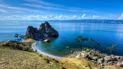 Озеро Байкал / Lake Baikal 5f5ab81321793717