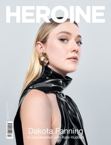 Dakota Fanning - HEROINE Magazine, Made Of Light Issue (2020)