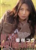 imagebam.com