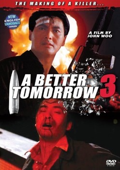 A Better Tomorrow III (1989) dvd9 copia 1:1 ita/multi A Better Tomorrow III (1989) dvd9 copia 1:1 ita/multi