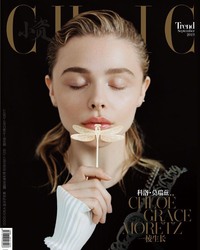 Chloe Grace Moretz - Chic Magazine September 2019