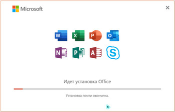 Microsoft Office 2019 Pro Plus v.1908.11929.20376 Oct 2019 By Generation2 (RUS)