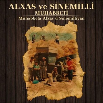 Çeşitli Sanatçılar - Alxas ve Sinemilli Muhabbeti (2019) Full Albüm İndir Çeşitli Sanatçılar - Alxas ve Sinemilli Muhabbeti (2019) Full Albüm İndir
