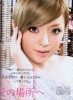 imagebam.com
