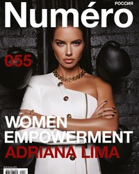Adriana Lima - Numéro Russia No. 55  October 2019