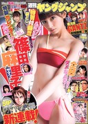 imagebam.com