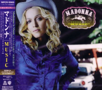 Madonna - Music (2000) .mp3 -320 Kbps