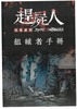 imagebam.com