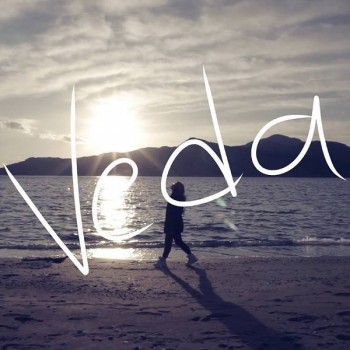Tuğçe Haşimoğlu feat. Just Buğra - Veda (2020) Single Albüm İndir Tuğçe Haşimoğlu feat. Just Buğra - Veda (2020) Single Albüm İndir