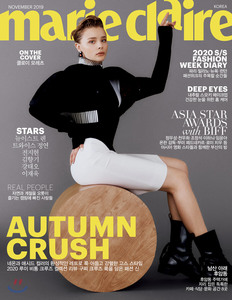 Chloë Grace Moretz - Marie Claire Korea, November 2019