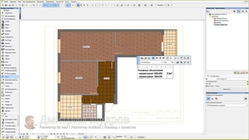 Как сделать дизайн-проект квартиры в Archicad по шагам (Видеокурс)