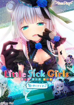 pixy soft hentai pixy soft hentai