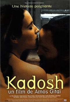Kadosh (1999) DVD5 COPIA 1:1 ITA EBR