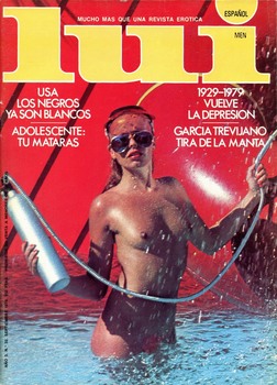 LUI Spain № 3 1979