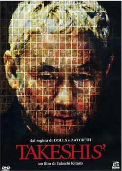 Takeshis' (2005) DVD9 COPIA 1:1 ITA JAP