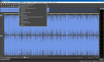 MAGIX SOUND FORGE Pro 13.0 Build 131 RePack (RUS/ENG)