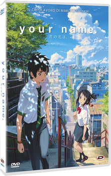 Your Name (2016) DVD9 COPIA 1:1 ITA JAP