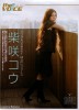 imagebam.com