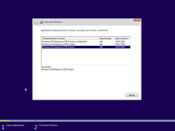 Windows 10 Enterprise LTSB x64 14393.3542 + MInstAll by AG v.02.2020 (RUS/ENG)