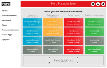 Nero Platinum 2020 Suite 22.0.00900 (MULTI/RUS/ENG) + Content Pack