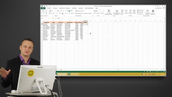 Excel Базовый + Excel Эксперт (Видеокурсы)