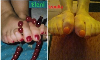 {alt}