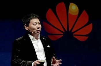 [屌屌屌]麒麟芯片要谢幕了20200808[4+6P]-BB姬