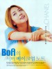imagebam.com