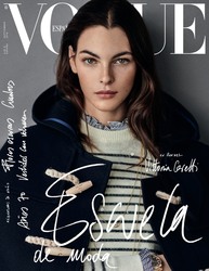 Vittoria Ceretti - Vogue Espana September 2019