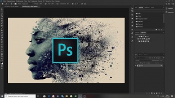 Photoshop и Фотография с 0 до Pro (2021) Видеокурс