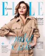 Emilia Clarke - Elle Arabia by Carmel Harrison February 2020