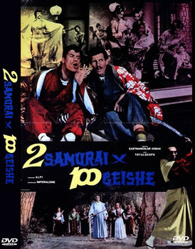 2 samurai per 100 geishe (1962) dvd5 copia 1:1 ita 2 samurai per 100 geishe (1962) dvd5 copia 1:1 ita