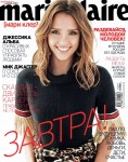 Jessica Alba - Page 2 A822ec1328011878