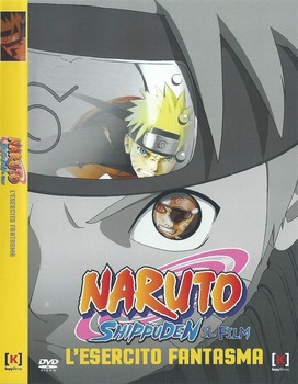 Naruto Il film - l'esercito fantasma (2007) DVD9 COPIA 1:1 ITA JAP Naruto Il film - l'esercito fantasma (2007) DVD9 COPIA 1:1 ITA JAP