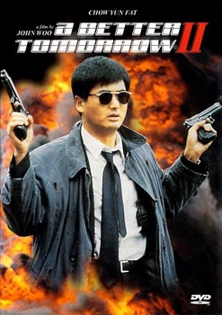A Better Tomorrow II (1987) dvd9 copia 1:1 ita/multi A Better Tomorrow II (1987) dvd9 copia 1:1 ita/multi