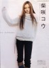 imagebam.com